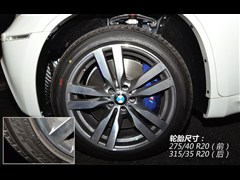 M,X6 M,2013 X6 M,ʵͼƬ