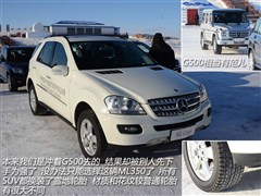 2010�� ML 350 4MATIC������