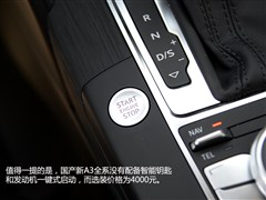 2014�� Sportback 35 TFSI ������