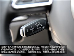 2014�� Sportback 35 TFSI ������