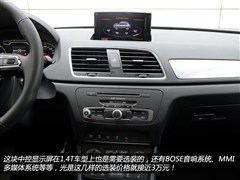 һ��-���ڰµ�,�µ�Q3,2015�� 30 TFSI ������,ͼ��ʵ��ͼƬ