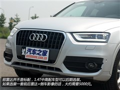 һ��-���ڰµ�,�µ�Q3,2015�� 30 TFSI ������,ͼ��ʵ��ͼƬ