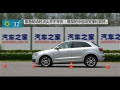 2015�� 30 TFSI ������