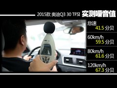 2015�� 30 TFSI ������