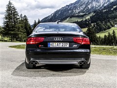 2013 S8 4.0TFSI quattro