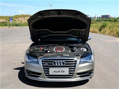 2013 S8 4.0TFSI quattro