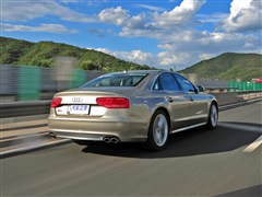 2013 S8 4.0TFSI quattro