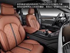 2014 S8 4.0TFSI quattro