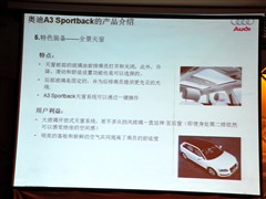 2010 Sportback 1.8T 