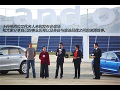 µ(),µA6(),2013 40 hybrid,ʵͼƬ