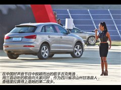 µ(),µA6(),2013 40 hybrid,ʵͼƬ