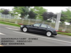 µ(),µA6(),2013 40 hybrid,ͼʵͼƬ