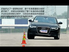 µ(),µA6(),2013 40 hybrid,ͼʵͼƬ