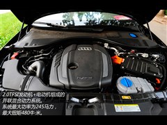 2013 40 hybrid