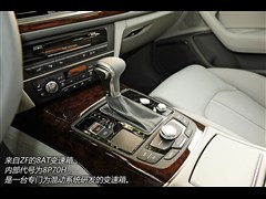 2013 40 hybrid