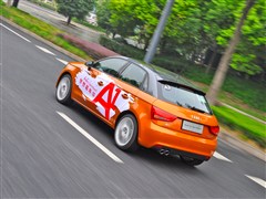 2013 30 TFSI Sportback Ego plus