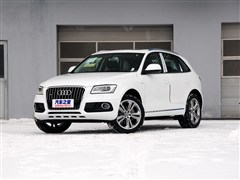 2013�� 40 TFSI hybrid