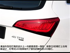 �µ�(����),�µ�Q5(����),2013�� 45 TFSI quattro �˶���,ͼ��ʵ��ͼƬ