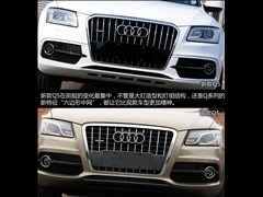 �µ�(����),�µ�Q5(����),2013�� 45 TFSI quattro �˶���,ͼ��ʵ��ͼƬ