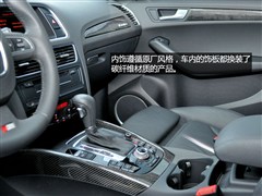 2013�� 45 TFSI quattro �˶���