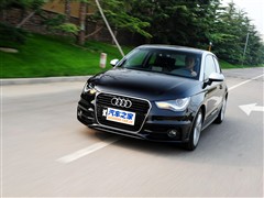 2012 1.4 TFSI Ego
