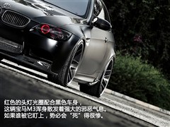 2010 M3 25ذ