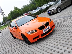 2010款 M3 25周年限量珍藏版