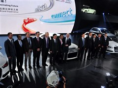 2012�� 2.0TFSI hybrid