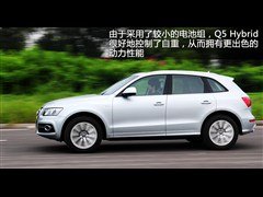 �µ�(����),�µ�Q5(����),2012�� 2.0TFSI hybrid,ͼ��ʵ��ͼƬ
