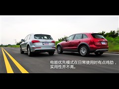 2012�� 2.0TFSI hybrid