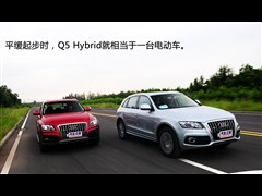 2012�� 2.0TFSI hybrid