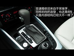 2012�� 2.0TFSI hybrid
