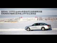 µ(),µA7,2012 3.0TFSI quattro,ʵͼƬ