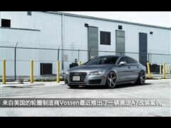 2012 3.0TFSI quattro