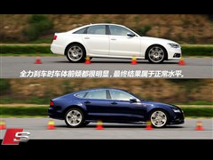 µ(),µS6,2013 S6 4.0TFSI,ͼʵͼƬ
