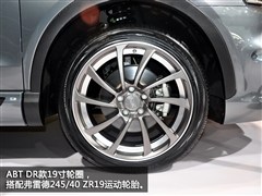 �µ�(����),�µ�Q3(����),2012�� 35 TFSI quattro ������,ͼ��ʵ��ͼƬ