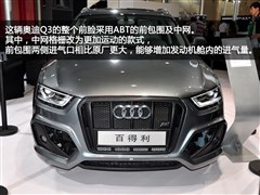 2012�� 35 TFSI quattro ������