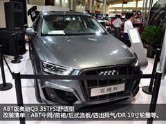 2012�� 35 TFSI quattro ������