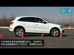 2014 SQ5 3.0TFSI quattro