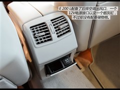 2015�� E 200 L
