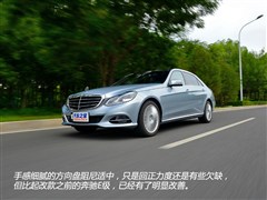 2015�� E 260 L