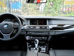 2014 535Li 