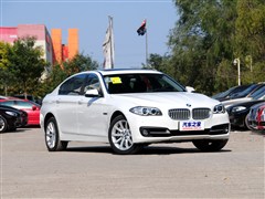 2014 535Li 