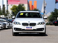 2014 535Li 