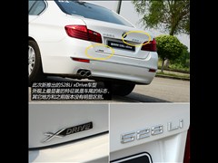 ��������,����5ϵ,2014�� 528Li xDrive���������װ,ͼ��ʵ��ͼƬ