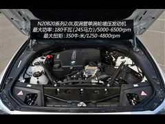 2014�� 528Li xDrive���������װ