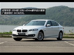 2014�� 528Li xDrive���������װ