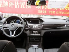 2015�� E 200 L �˶���