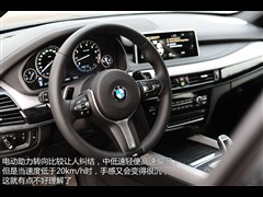 ����(����),����X5,2014�� xDrive50i M�˶���,ͼ��ʵ��ͼƬ