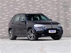 2014�� xDrive50i M�˶���